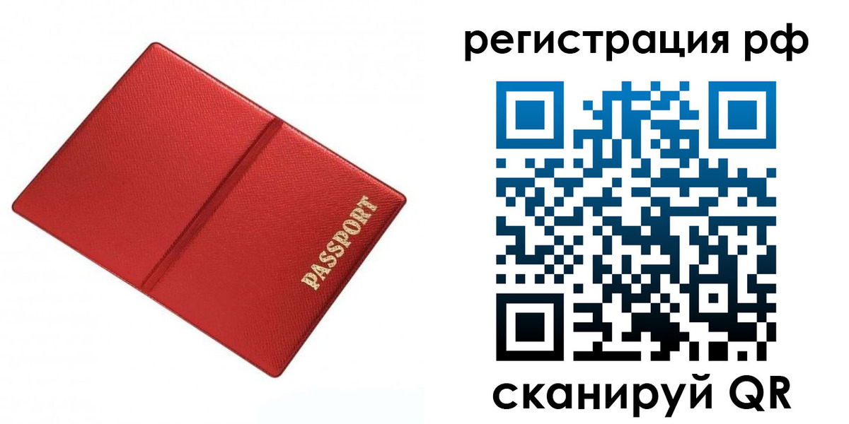 форма 3 в Талдоме